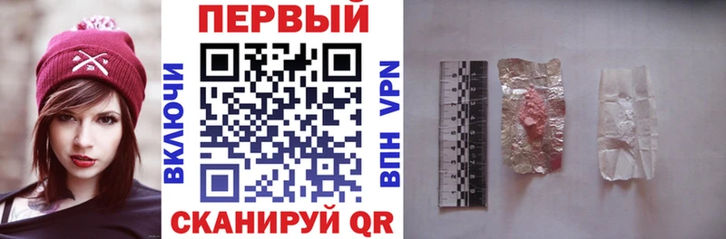 купить  цена  сайты даркнета официальный сайт  Амфетамин 97%  Осинники 