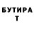 APVP Соль Cara Dark