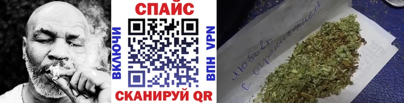 наркотики  Осинники  БУТИРАТ оксана 