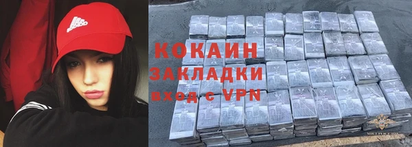 винт Волосово