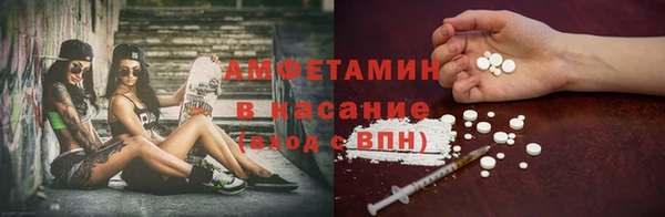 мяу мяу мука Сафоново