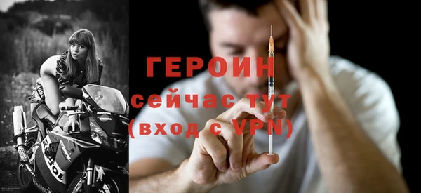 каннабис Володарск