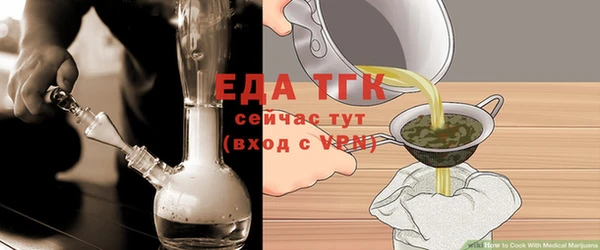 скорость Вязьма