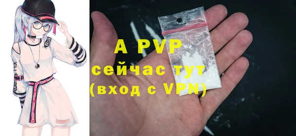 скорость Вязьма
