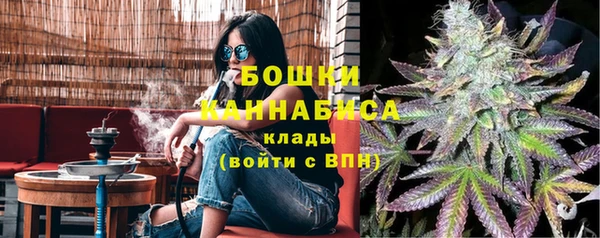 винт Волосово