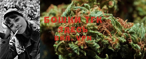 скорость Вязьма