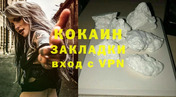скорость Вязьма