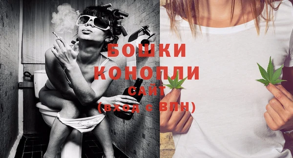 скорость Вязьма