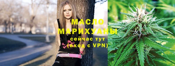 винт Волосово