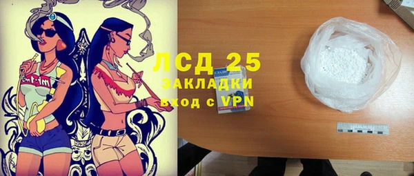 скорость Вязьма