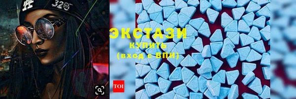 винт Волосово