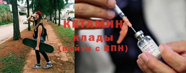 каннабис Володарск
