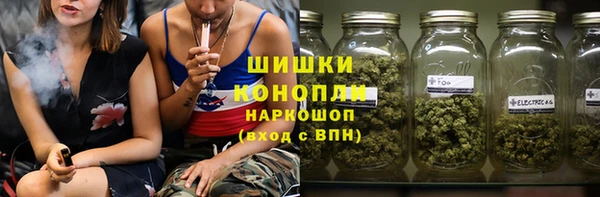 хмурый Саяногорск