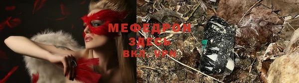 скорость Вязьма