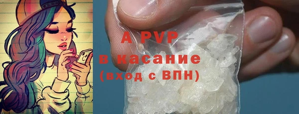 скорость Вязьма