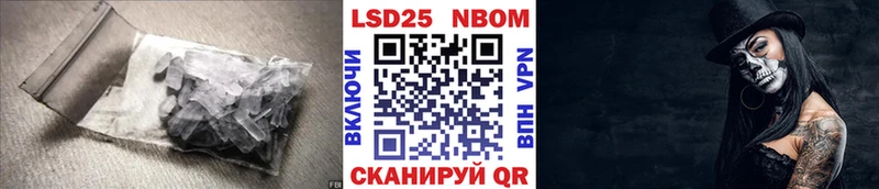 цена наркотик  Осинники  LSD-25 экстази кислота 